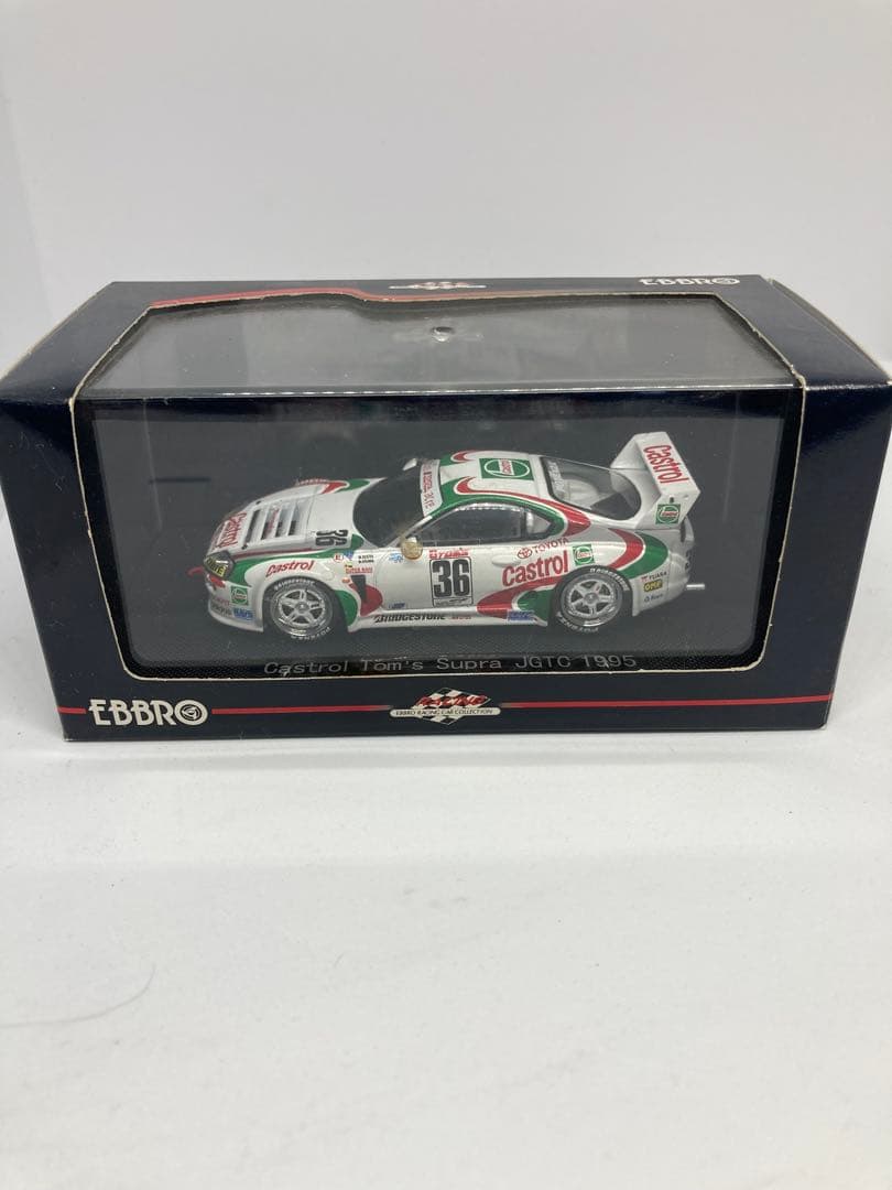 EBBRO Castrol Tom's Supra 1995 1/43ミニカー