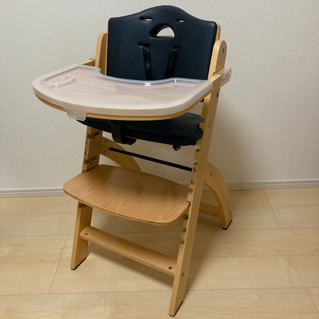 Abiie ビヨンドジュニア ハイチェア 取り外しトレイ＆テーブル＆ベルト付