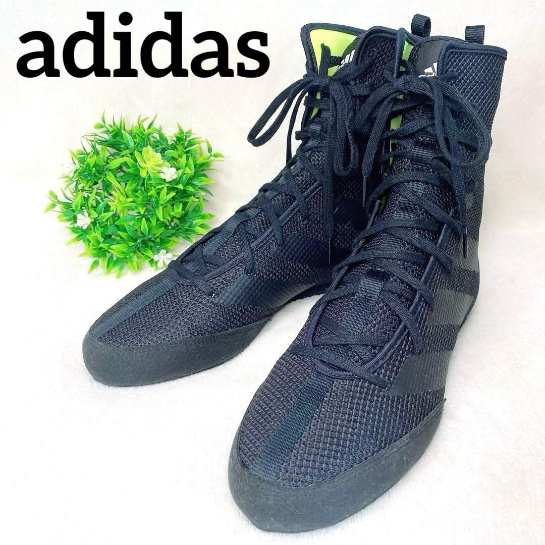 極美品　アディダス　ボクシングシューズ ハイカットメッシュ　ブラック　26.5