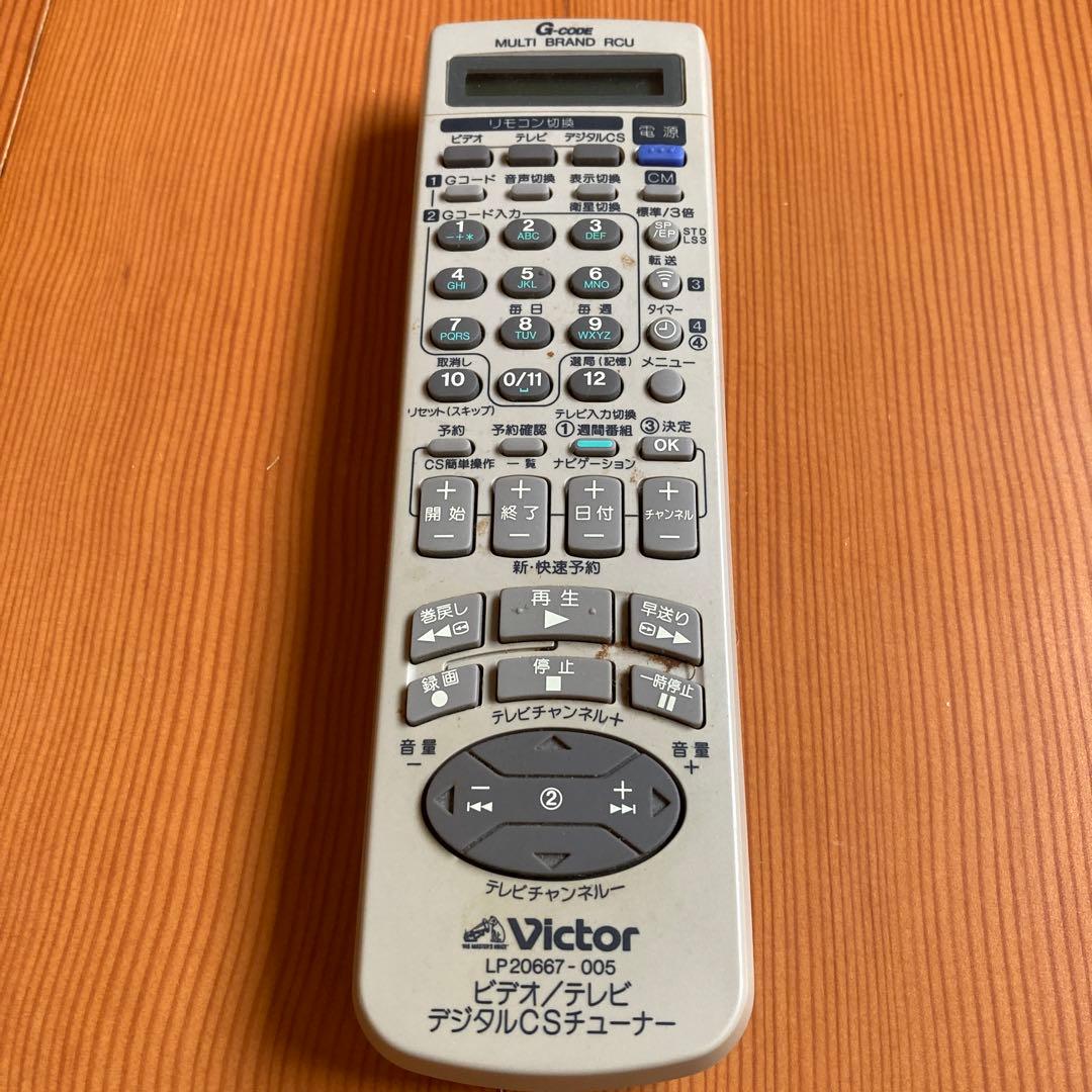 【稀有な逸品】HM-DR10000専用リモコン付き