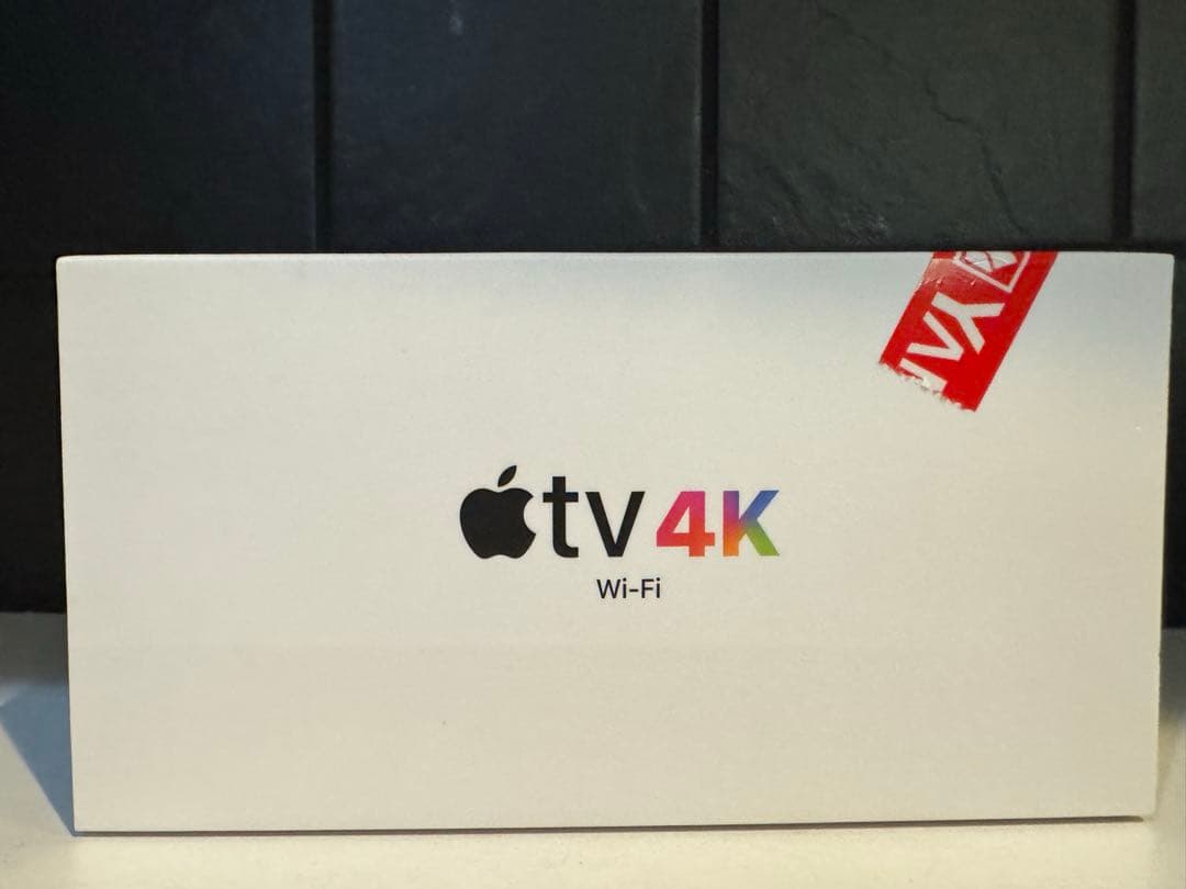 Apple TV 4K Wi-Fi 64GB第3世代