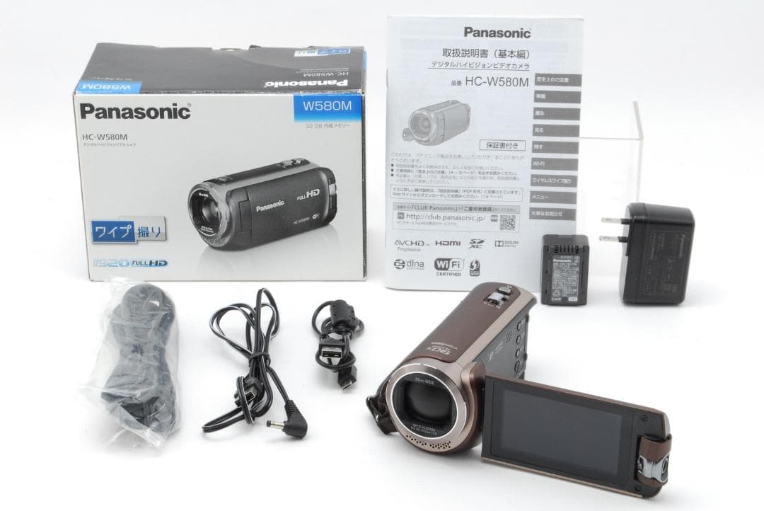 【美品】パナソニック Panasonic HC-W580M デジタルビデオカメラ