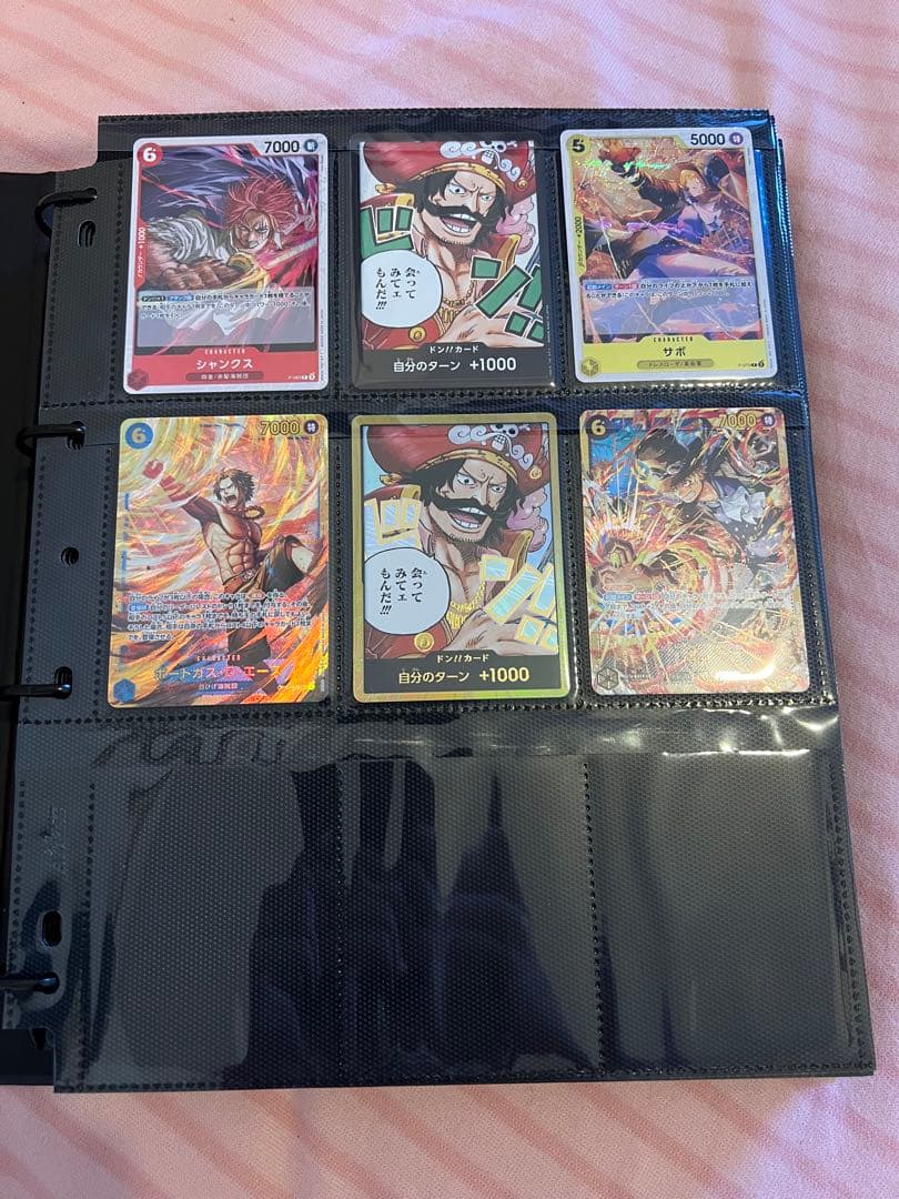 ワンピースとポケモンカード