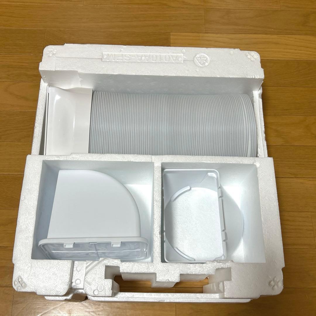 アイリスオオヤマ　ポータブルクーラー　2025年製　IPP-2225U