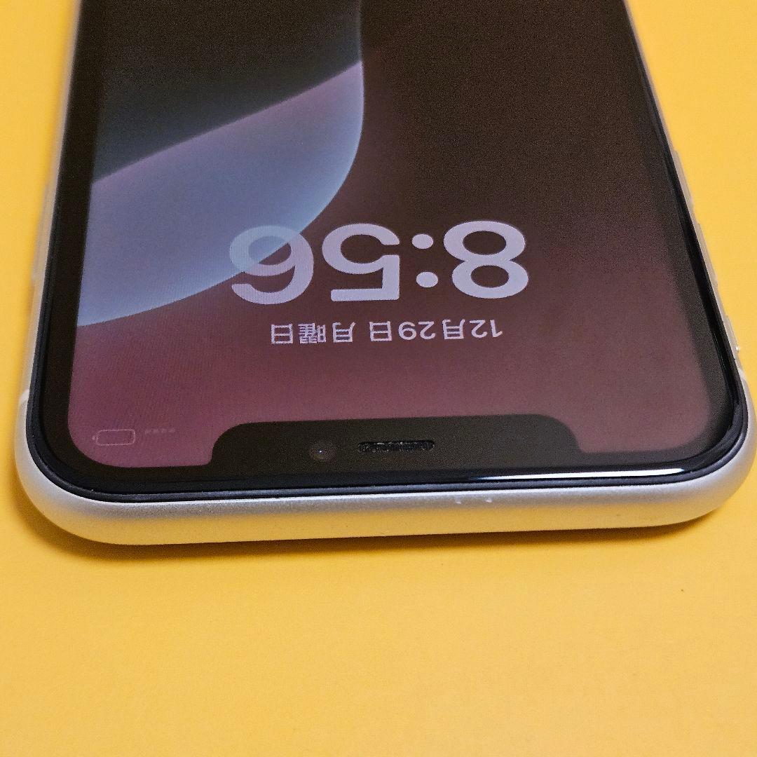 iPhone 11 64GB｜24時間以内発送!#833