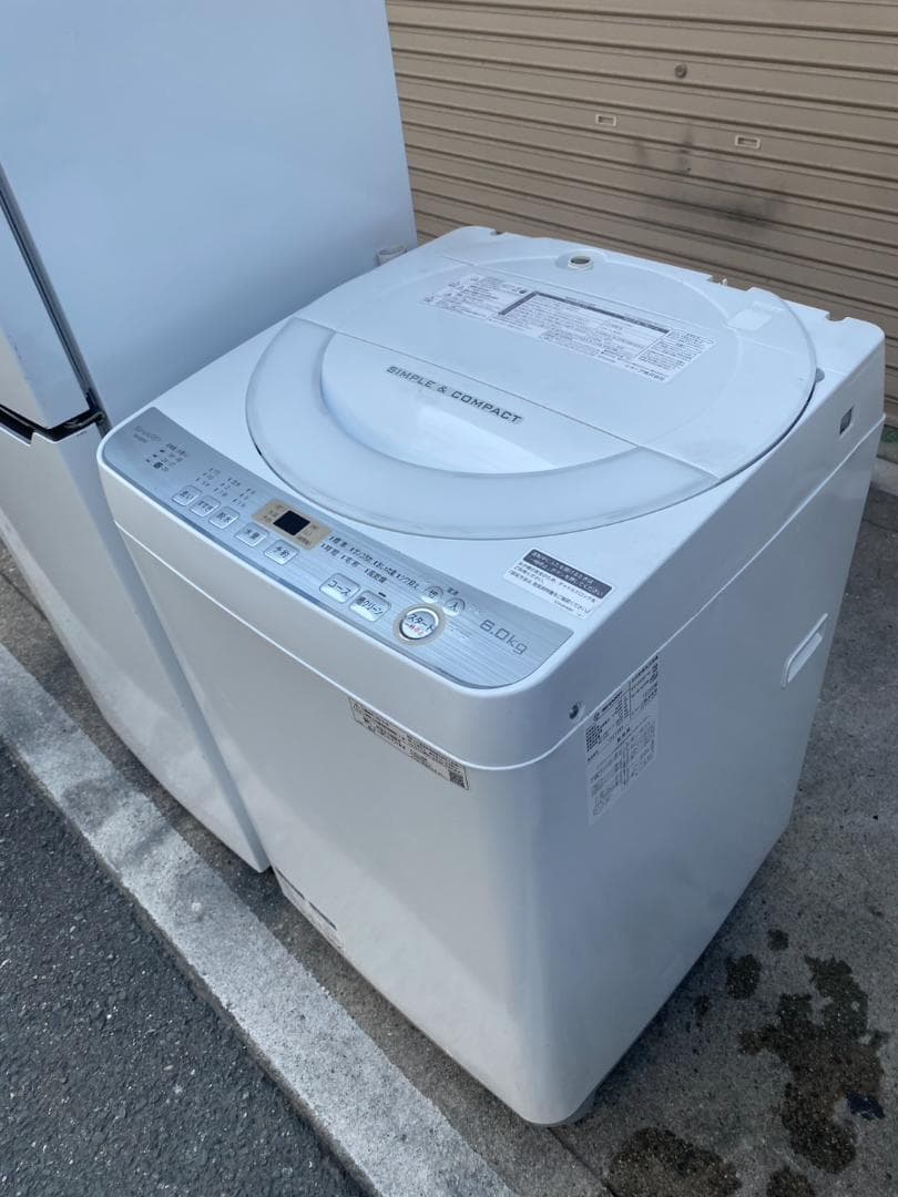 A677♠️高年式家電セット「冷蔵庫 洗濯機」大阪 K&Sリサイクル