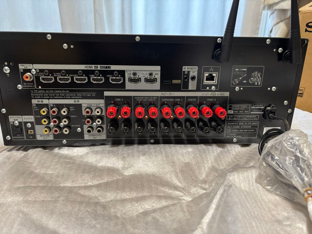 ★ソニーSONY STR-DN1070 ★AVアンプ★マルチチャンネル⭐︎