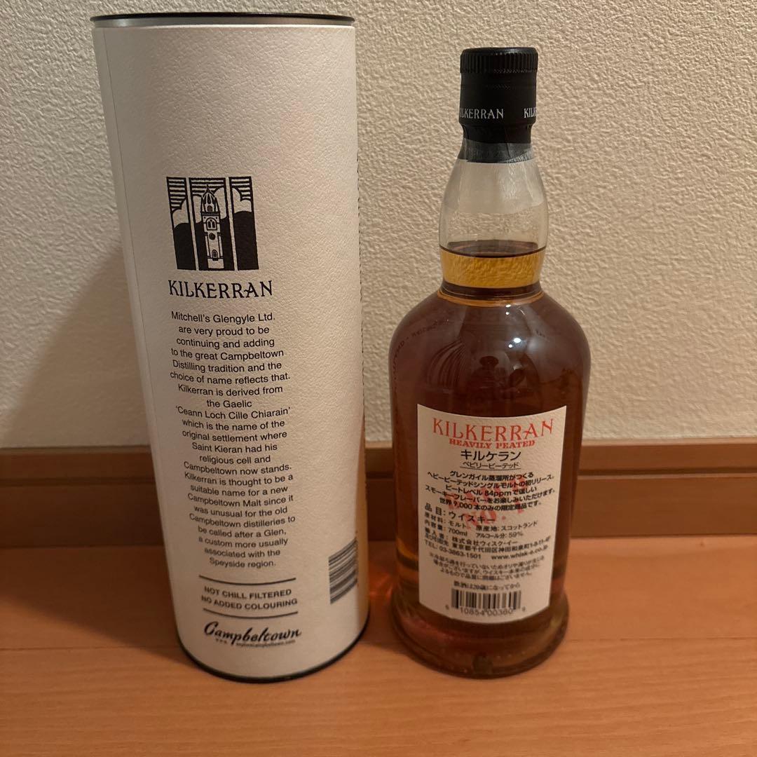 Kilkerran へビリーピーテッド シングルモルトウイスキー 700ml