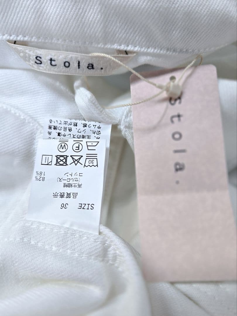 新品 ストラ Stola. デニム カバーオール デニム ジャケット コート