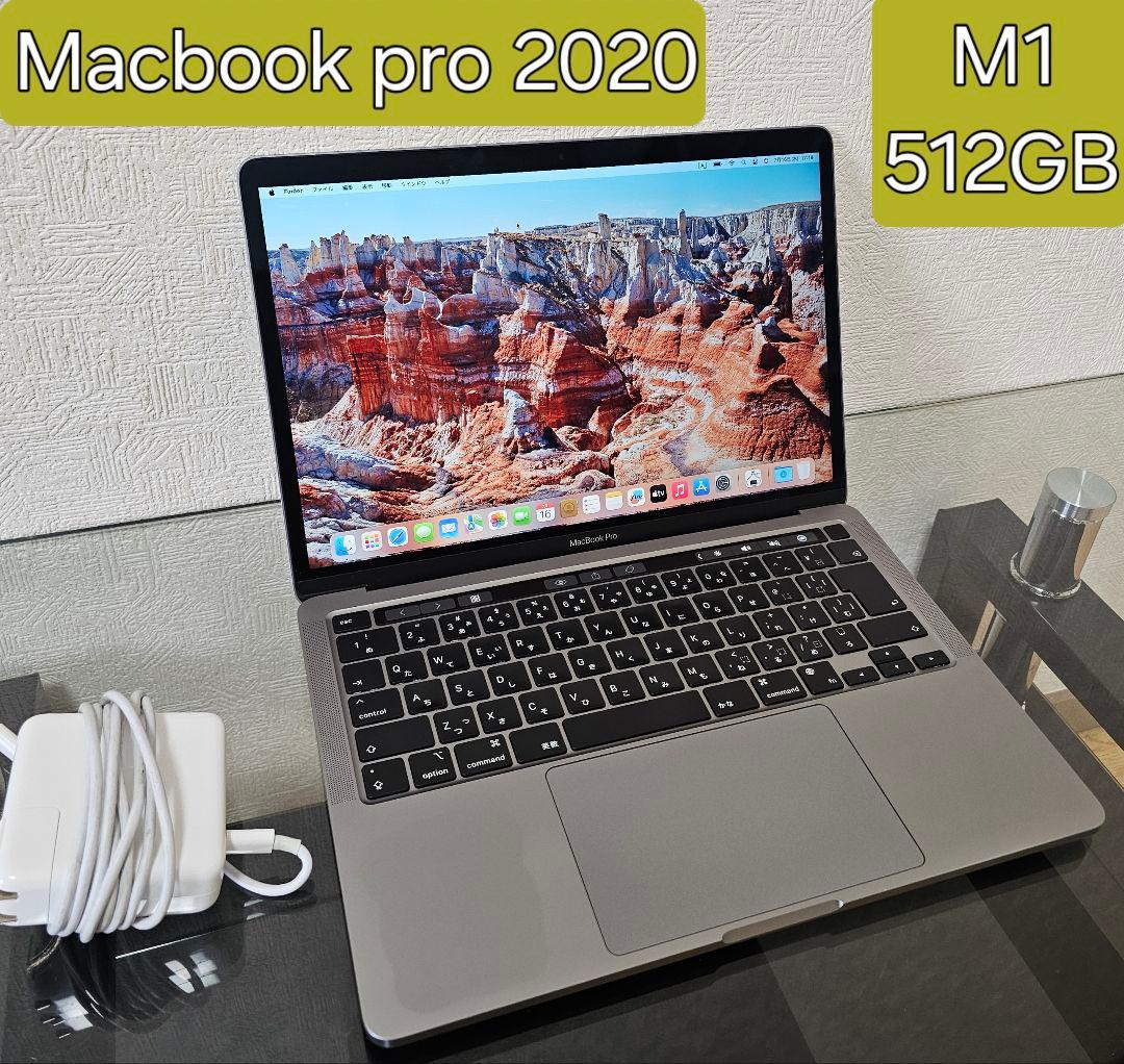 MacBook本体 512GB MacBook pro 13-inch 2020 M1 16 GB