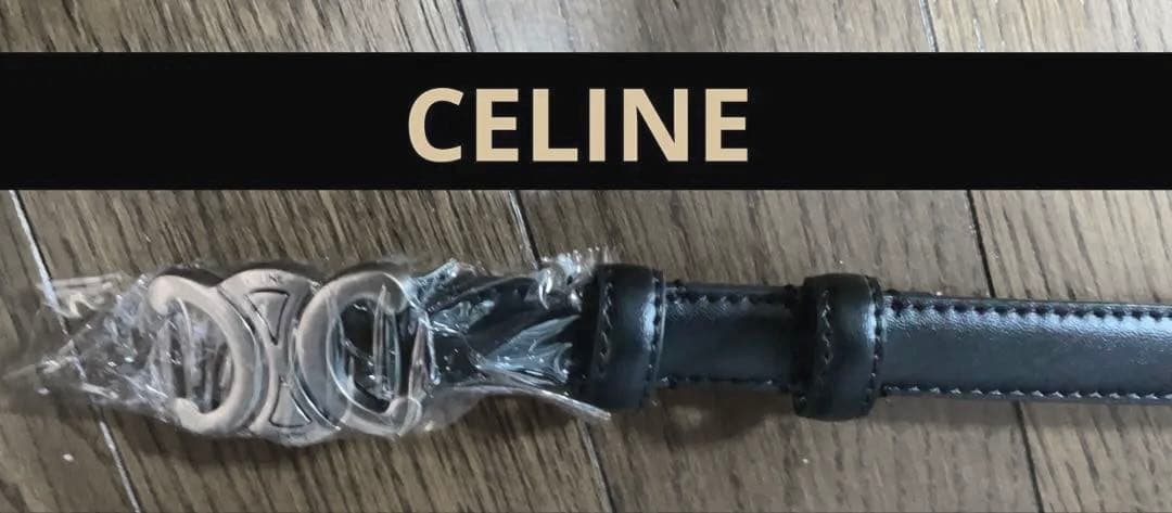 トリオンフ細ベルト黒18MMCELINE