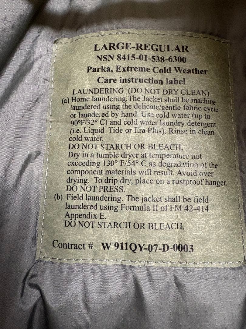 ジャケット・アウター ECWCS LEVEL 7 L-R