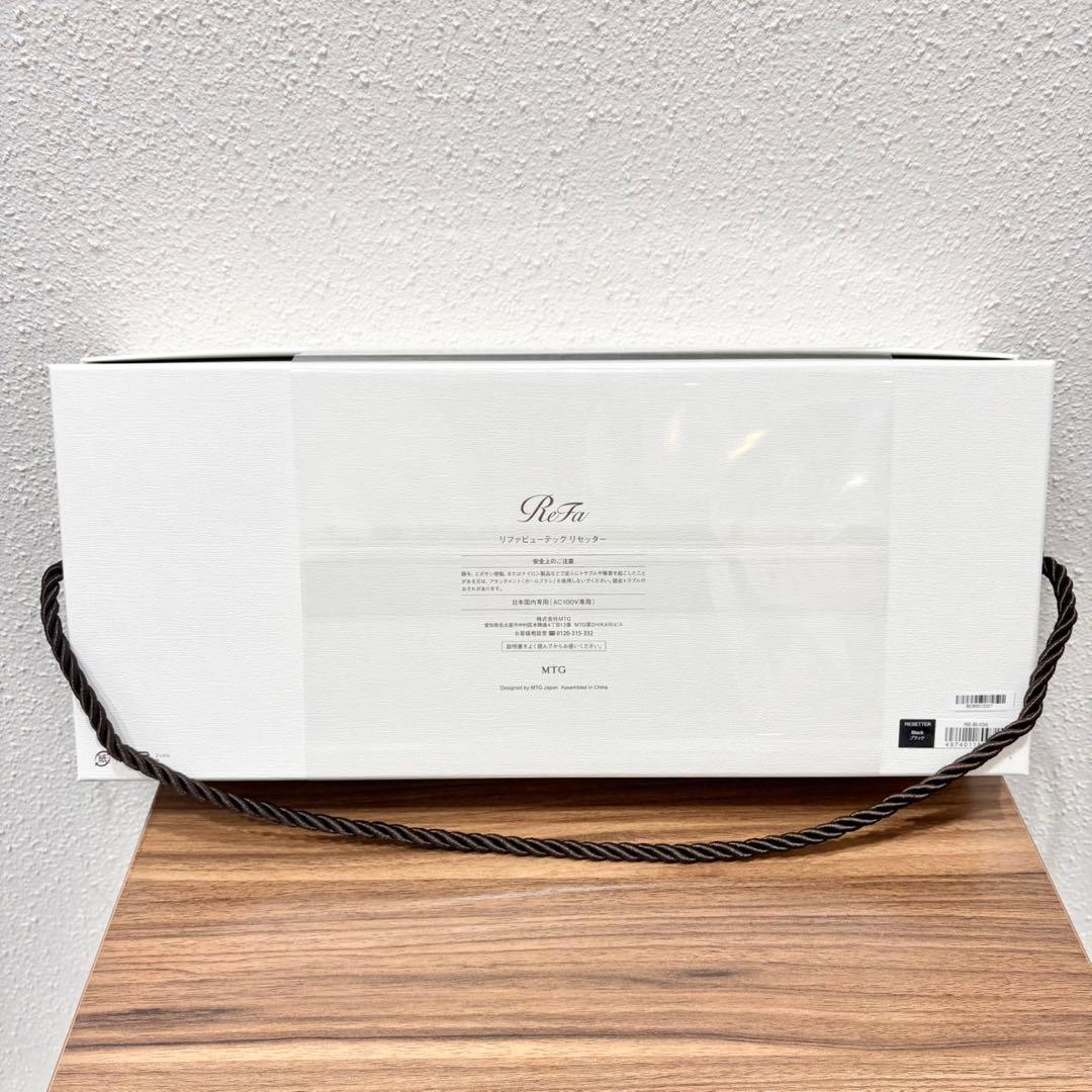 ReFa ビューティックリセッター ドライヤーホワイト