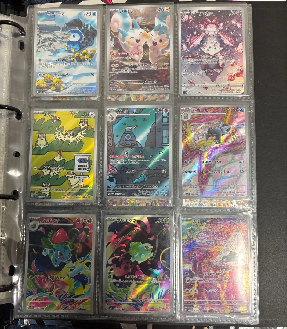 t*s様 ポケモンカードゲーム　まとめ売り　引退品