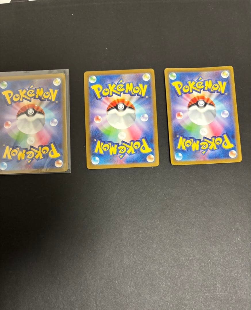 t*s様 ポケモンカードゲーム　まとめ売り　引退品