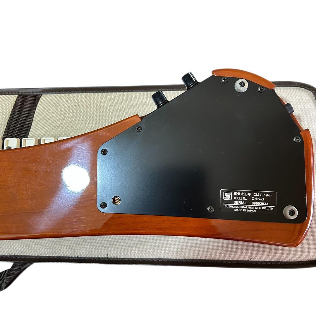 SUZUKI 電気大正琴 こはく アルト CHK-3 セミハードケース付き
