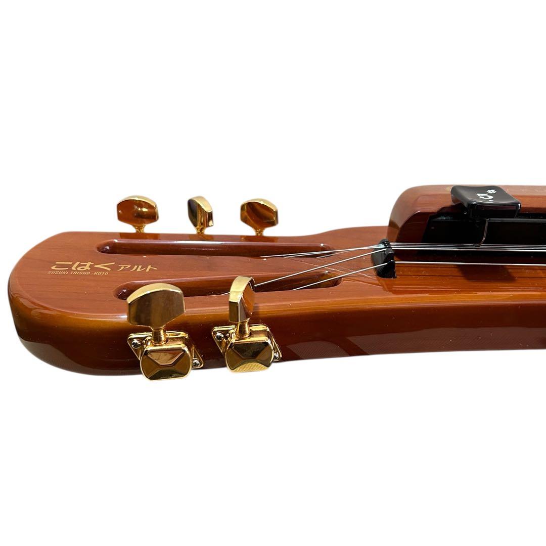 SUZUKI 電気大正琴 こはく アルト CHK-3 セミハードケース付き