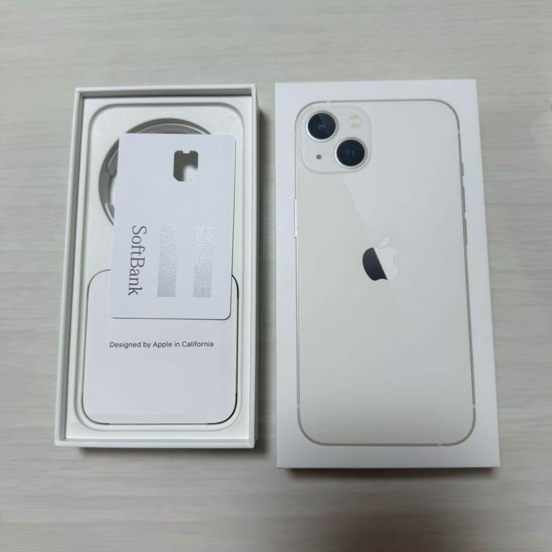 【美品】箱付き iPhone13 本体 128GB