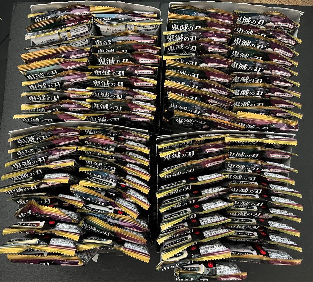 鬼滅の刃ウエハース10 （4BOX）分　80個　新品未開封