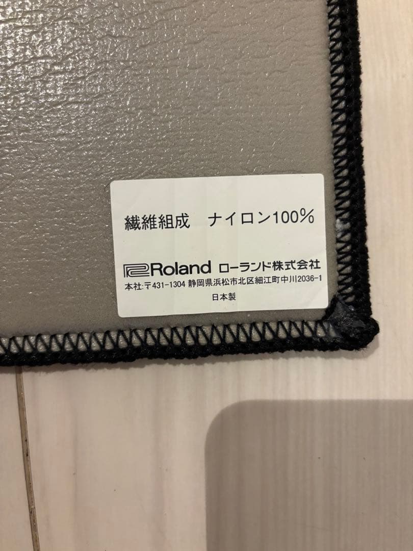 Roland V-Drums ドラムマット　TDM-10