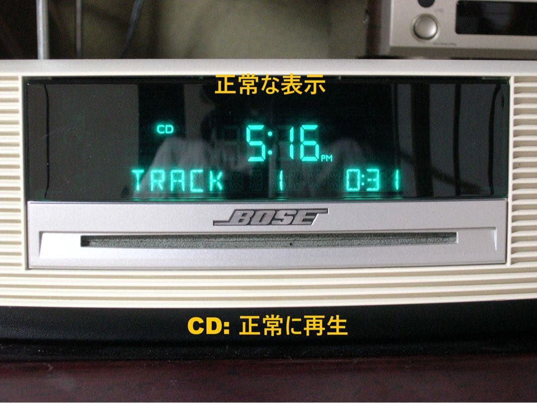 BOSE WAVE MUSIC SYSTEM AWRCCB (パールホワイト)