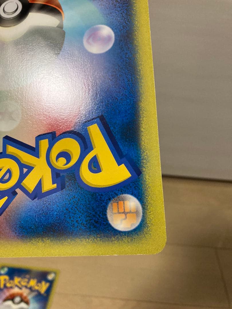 ダークルギア ジャンボカード 3枚セット