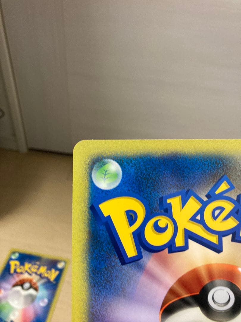 ダークルギア ジャンボカード 3枚セット