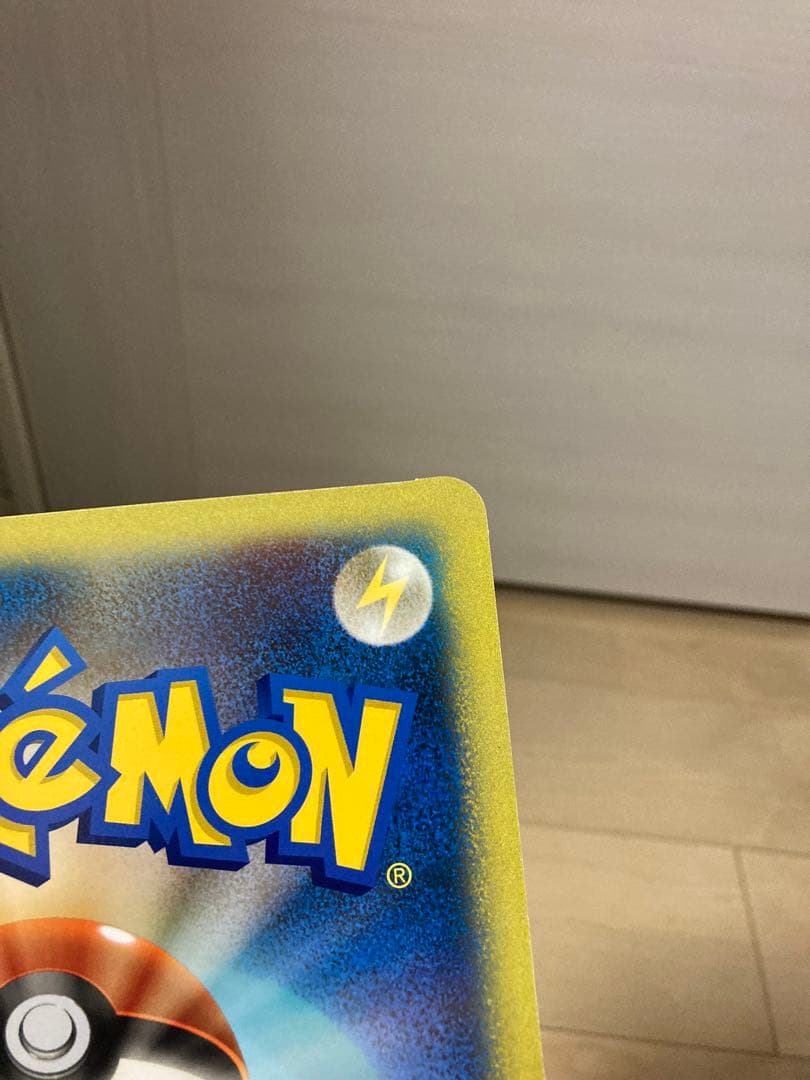 ダークルギア ジャンボカード 3枚セット