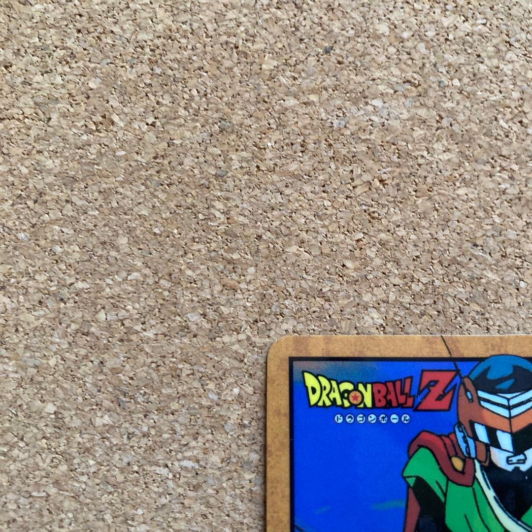 【完全未剥がし・極美品】ドラゴンボールZ カードダス 1994年発売