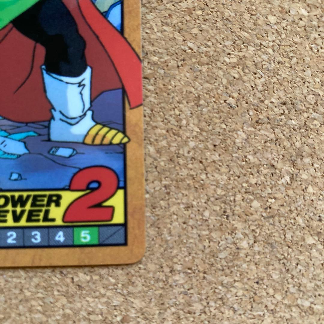 【完全未剥がし・極美品】ドラゴンボールZ カードダス 1994年発売