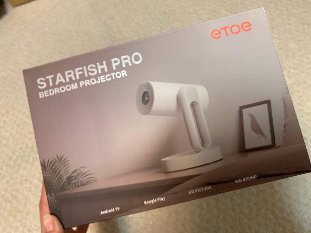 EPOE STARFISH PRO プロジェクター