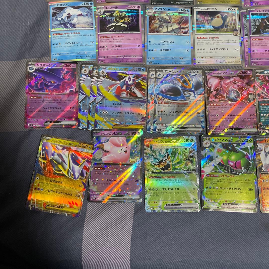 き*ん様 ポケモンカードまとめ売り ミュウツーsar メガリザードンRR含む