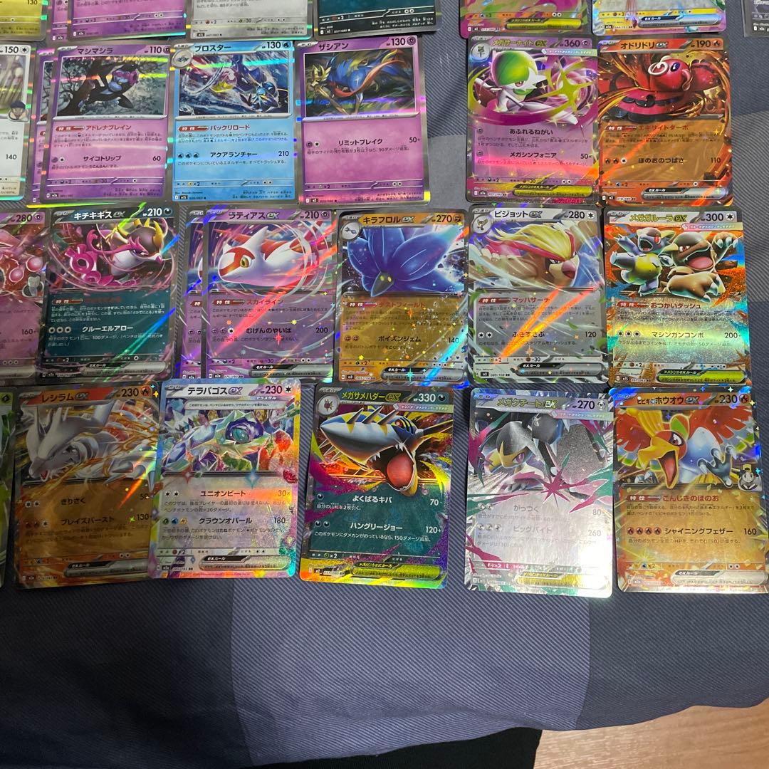 き*ん様 ポケモンカードまとめ売り ミュウツーsar メガリザードンRR含む