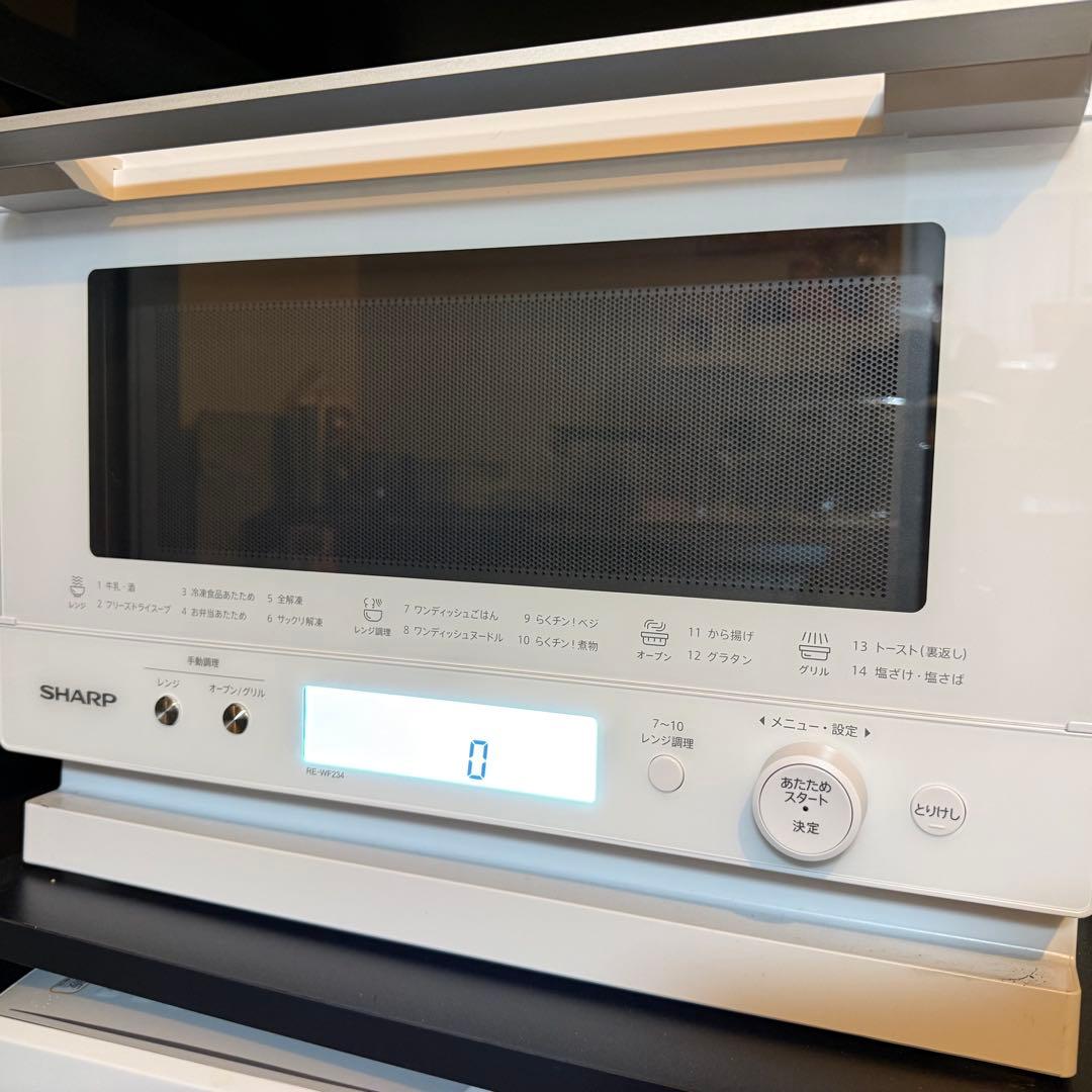 【美品】シャープ 過熱水蒸気オーブンレンジ PLAINLY RE-WF234-W