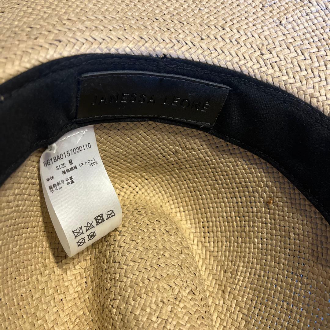 JAMES LEONE☆ベージュ 麦わら帽子 Mサイズ