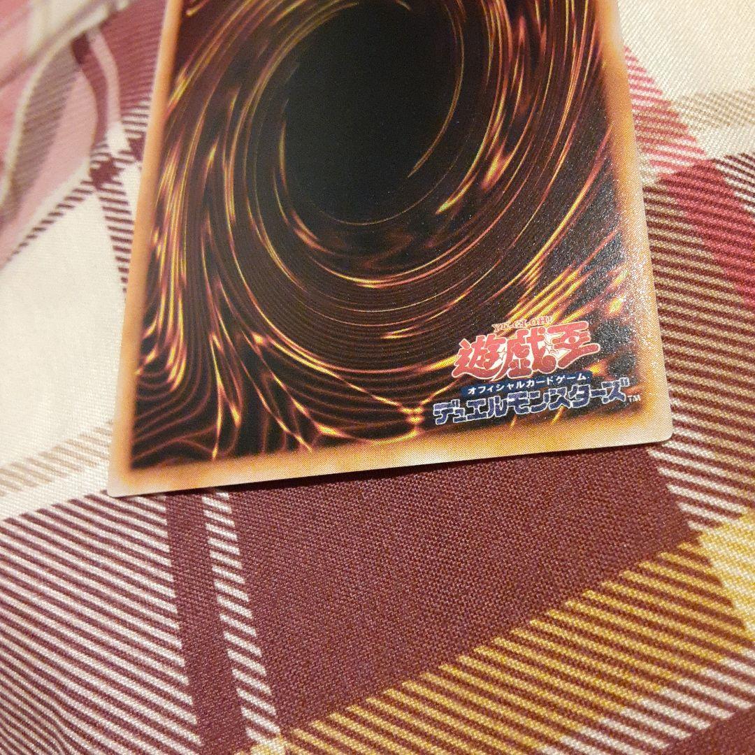 遊戯王　ハーピィレディ三姉妹　シークレット　初期