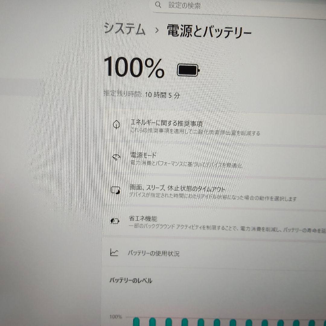 Windowsノート本体 ThinkPad X395 Ryzen5 PRO 3500U 8/256GB
