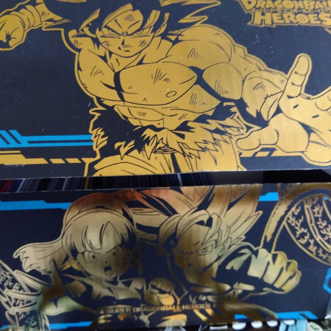 スーパードラゴンボールヒーローズ まとめ売り51枚
