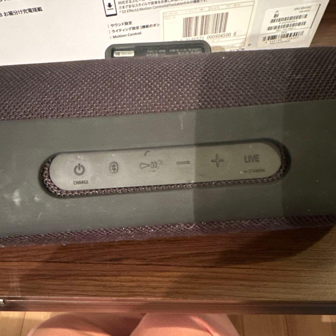 SONY SRS-XB43 EXTRA BASS ワイヤレススピーカー