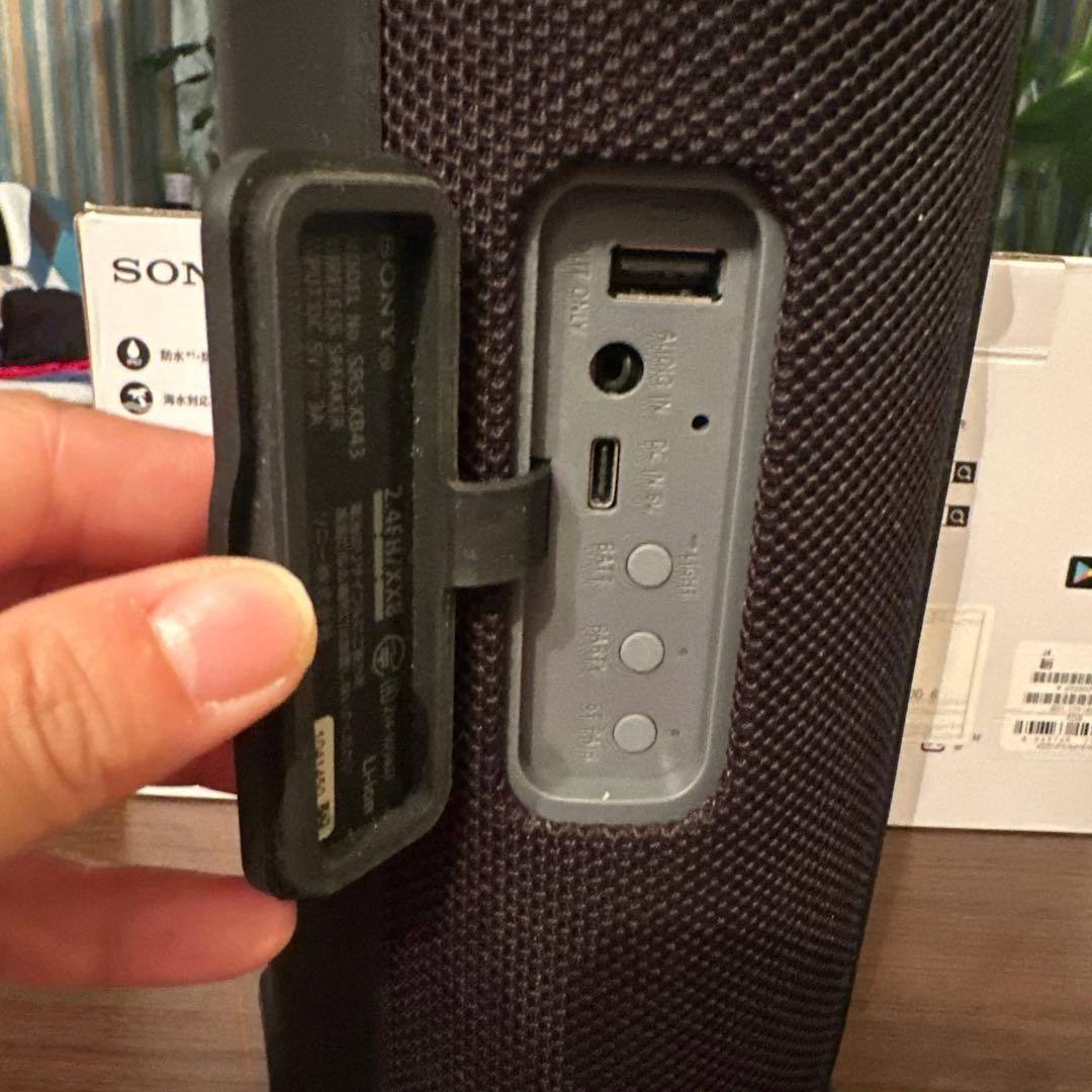 SONY SRS-XB43 EXTRA BASS ワイヤレススピーカー