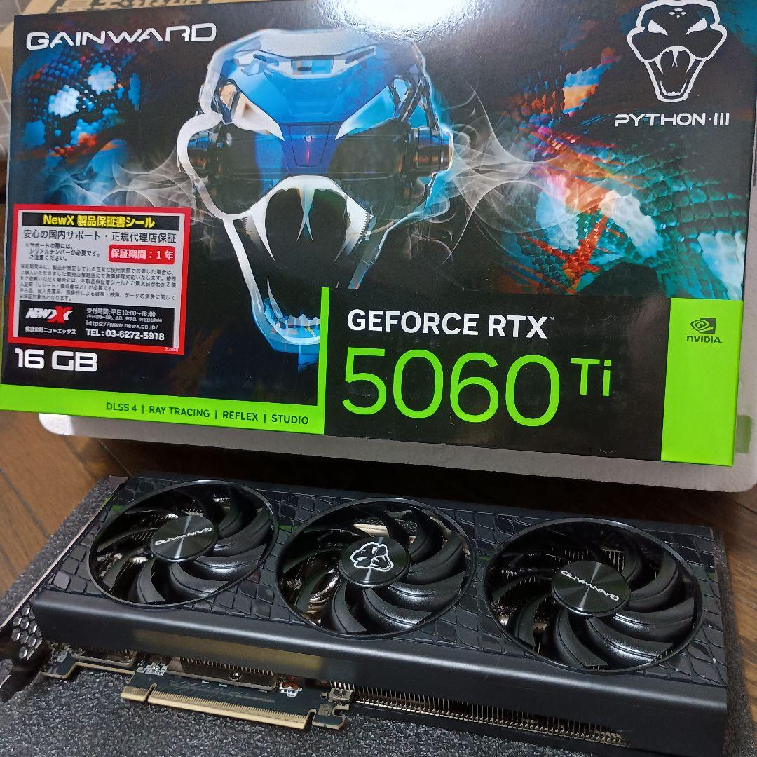 グラフィックボード・グラボ・ビデオカード GAINWARD GeForce RTX 5060Ti 16GB