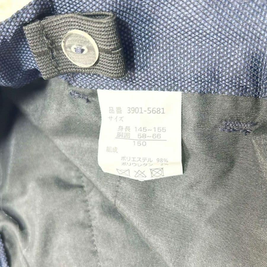 【美品】ワルツバイビームスデザイン フォーマルスーツ キッズ 紺 男の子 150