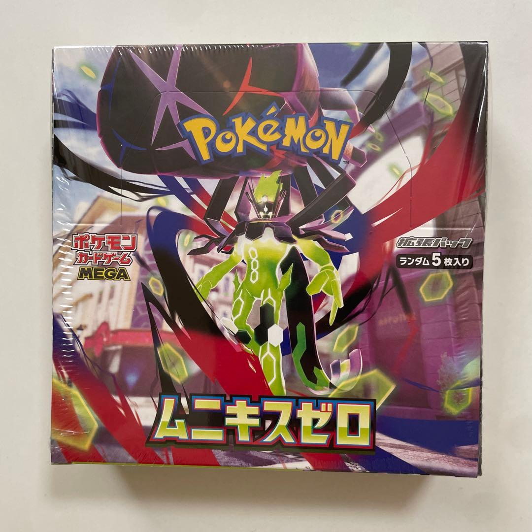 【ポケセン産/新品未開封1BOX】ポケモンカード ムニキスゼロ