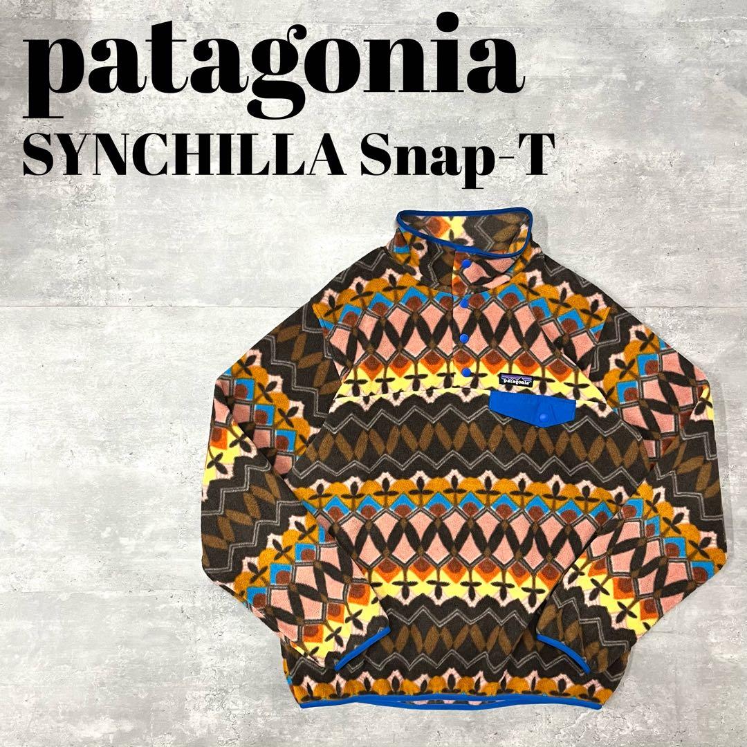 patagonia Fleece SYNCHILLA Snap-T 総柄