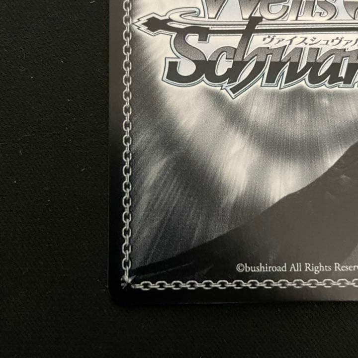 ヴァイスシュヴァルツ WS サイン SP 英語 かのかり 皆の彼女 千鶴 SSP