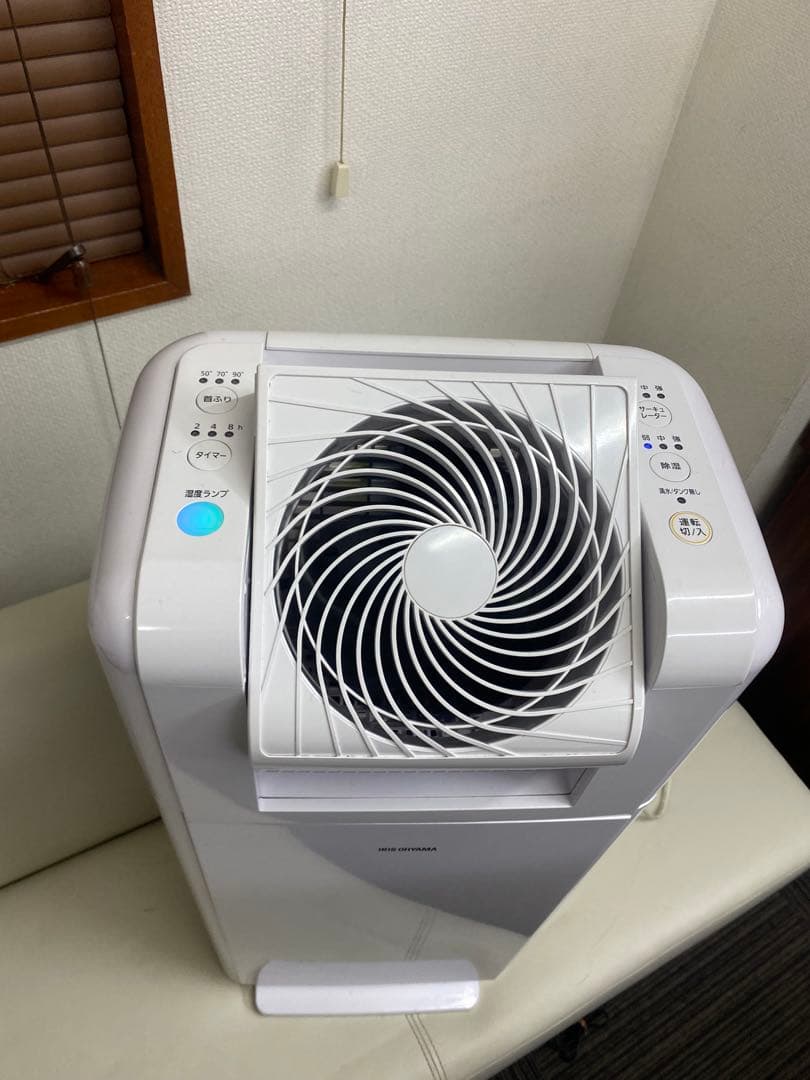 IRIS OHYAMA 除湿機除湿器衣類乾燥 アイリスオーヤマ サーキュレータ