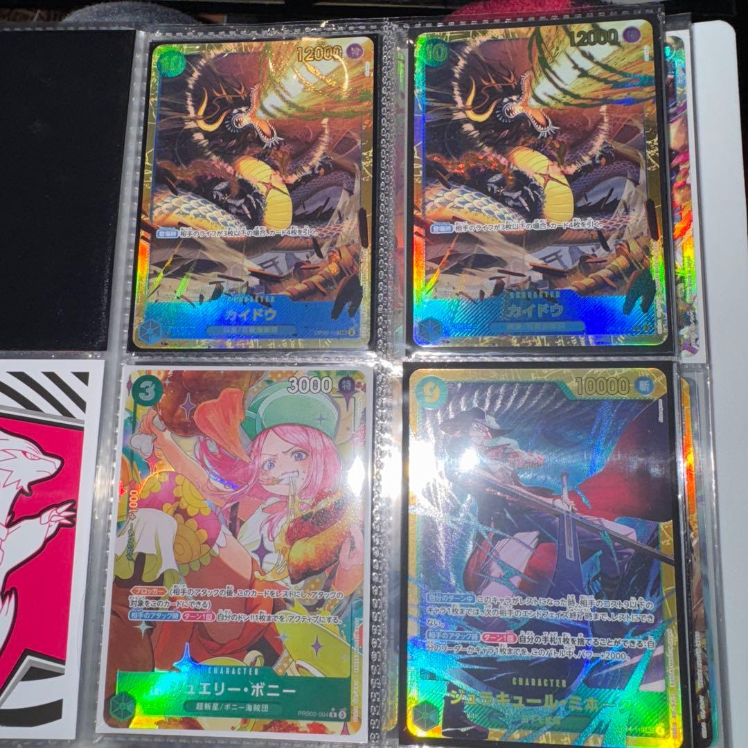 ワンピース パラレル 76枚 まとめ売り バイアウト