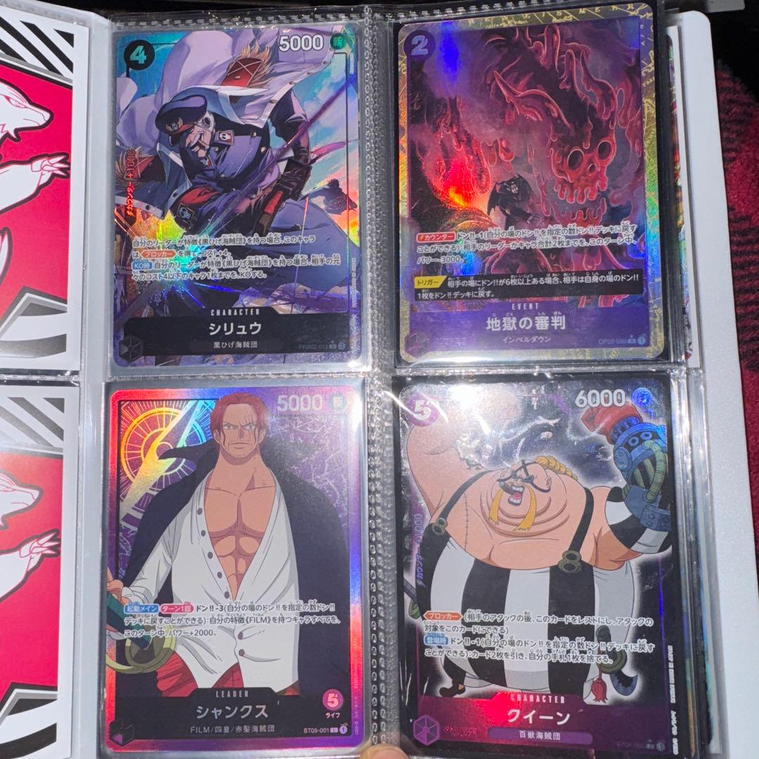 ワンピース パラレル 76枚 まとめ売り バイアウト