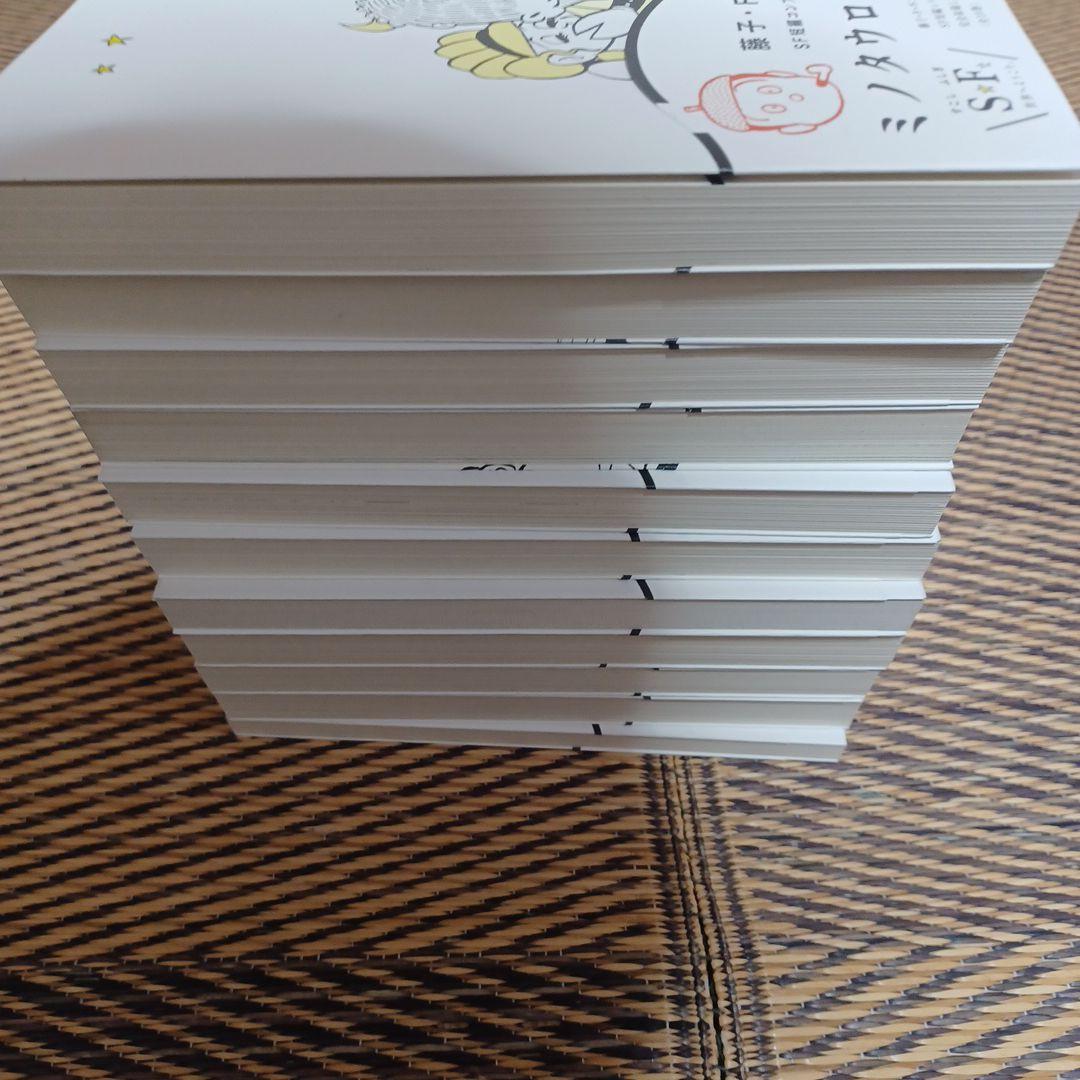 SF短編コンプリートワークス 藤子不二雄 全巻 全11巻