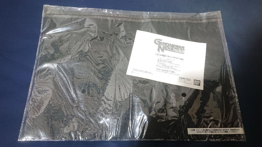 未開封 ガンダムウォーＮＥＸ－Ａ 逆襲のシャア プレイマット